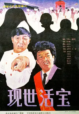 久久精品爱