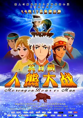 九九九九九九精品免费