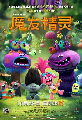 久久精品3