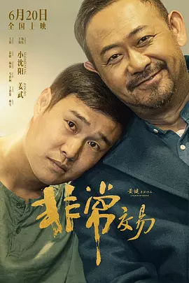 www.xxx在线观看
