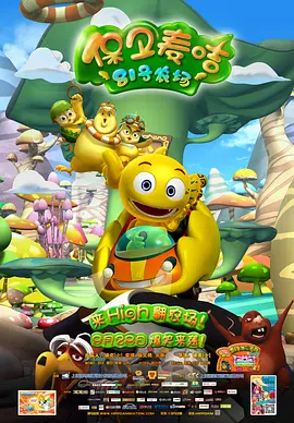 一区二区三区在线|欧