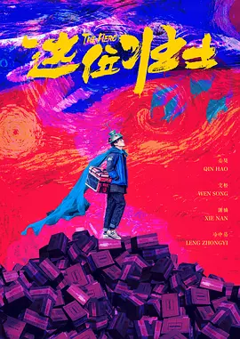 亚洲视频一