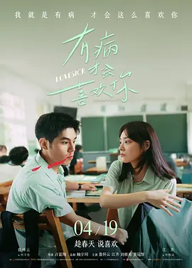 亚洲欧美精品中文字幕