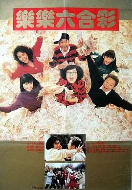 亚洲免费影视
