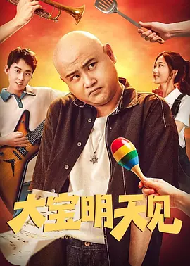 你的好大弄得我好爽