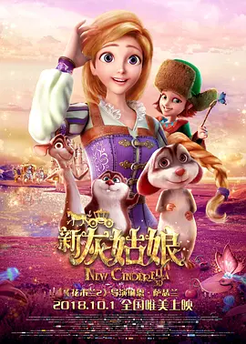 性感女人的性感地带