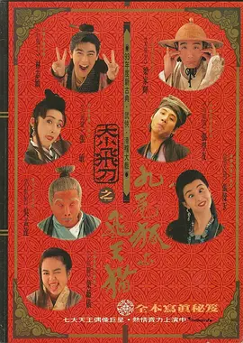 很好的女人