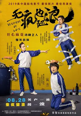 极品美女一区二区三区