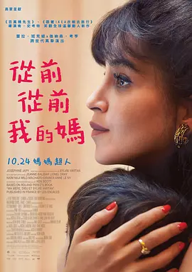 狠狠色丁香婷婷