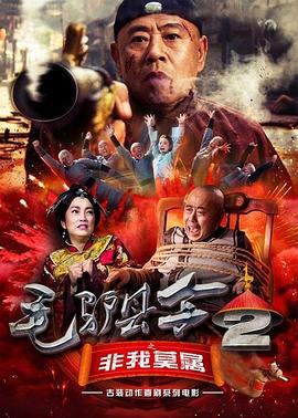 国产gay男性玩奴**小蓝