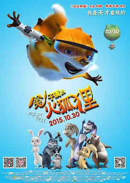 登录路由器网址192.168.1.1