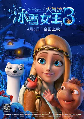 女同三级bd高清在线播放