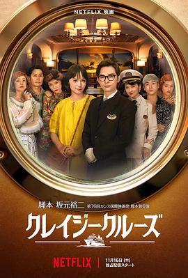 女人的性满足hd高清