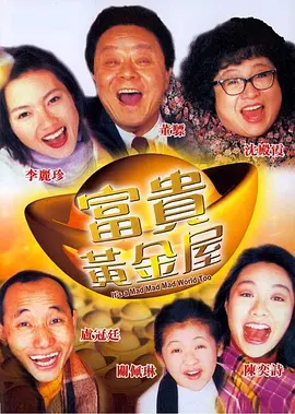 久久精品视频免费观看
