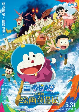 丁香五香天堂网