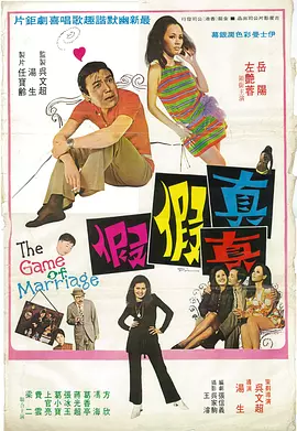 江南美女