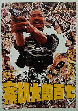 一区二区三区在线|日本