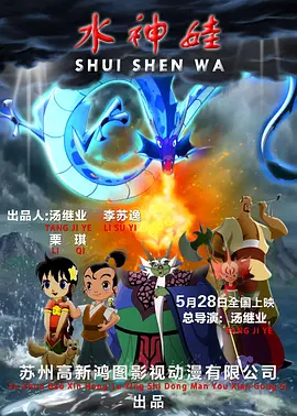 国产精品123