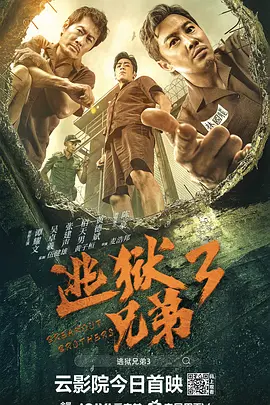 插吧综合网