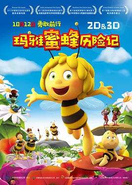 女性裸体欣赏