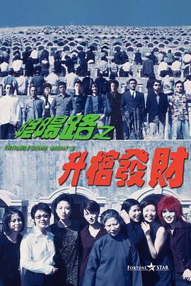 欧美一区二区三区四区视频