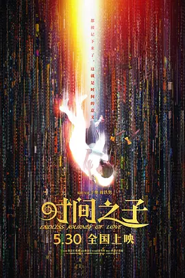 tk笑刑实验室文章逃生
