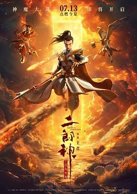 亚洲区小说区