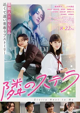 艾杏hd
