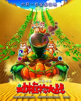 黄色三级影院
