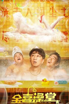 黑人gay粗大