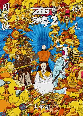 欧美在线观看一区