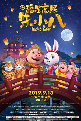 国产区精品在线
