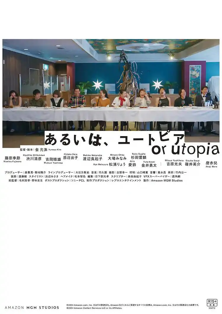 最新69国产成人精品视频免费