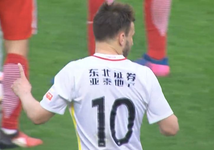 久久国产一久久高清