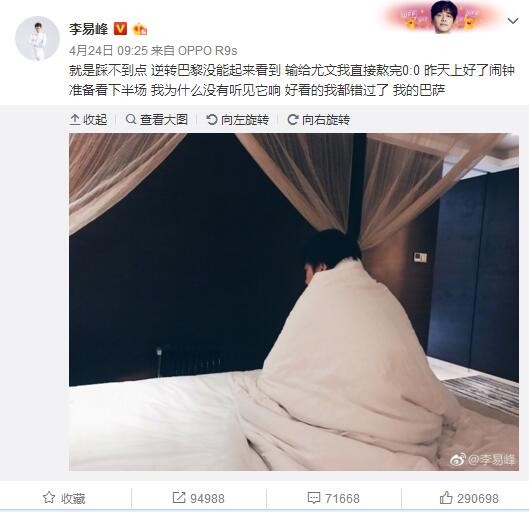 国产叼嘿视频网站在线观看