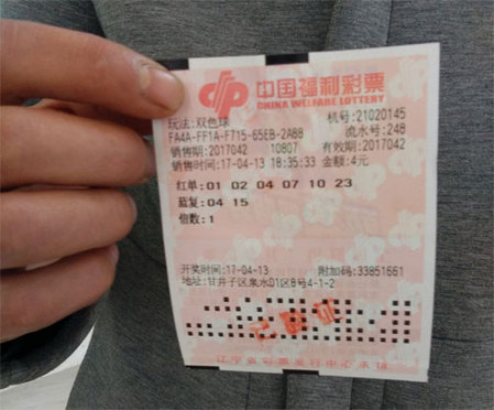 午夜精品国产爱在线观看不卡