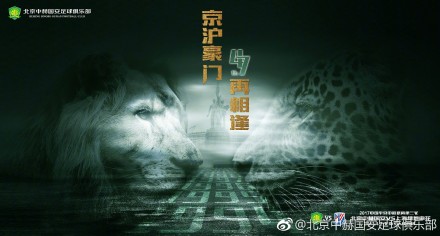 欧美深夜在线