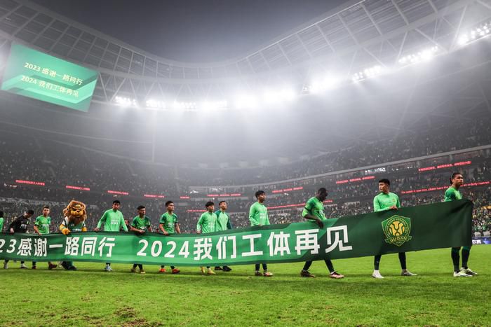 狠狠色伊人亚洲综合网站色