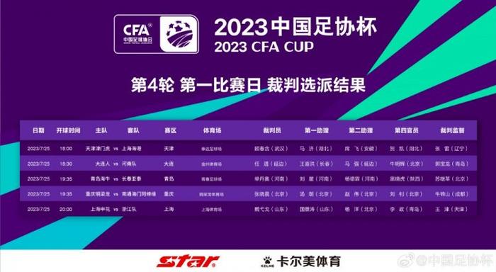 高潮又爽又黄又无遮挡在观看
