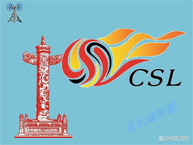 狠狠色丁香久久综合婷婷