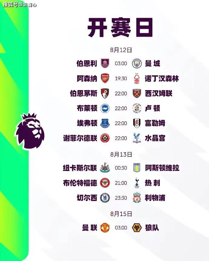 风情万种的嫂子