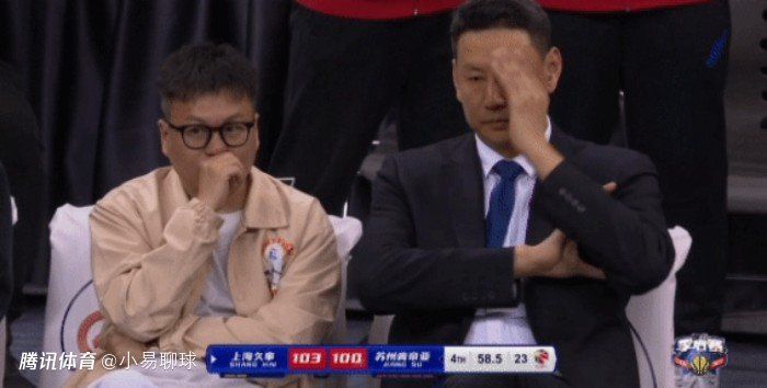 成人深夜视频在线观看