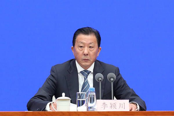 日视频一区