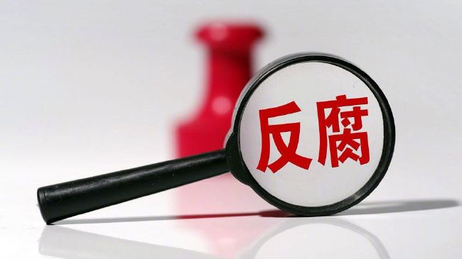 午夜精品一区二区三区在线观看