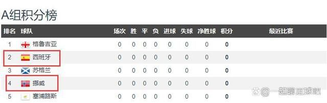 国产精品国产欧美综合一区