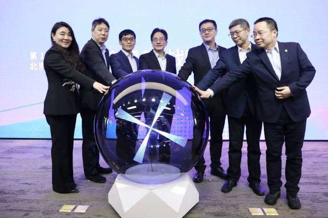 91精品国产自产在线观看高清