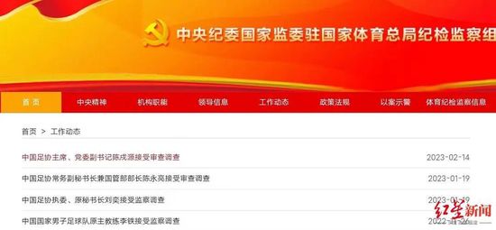 杨幂qvod