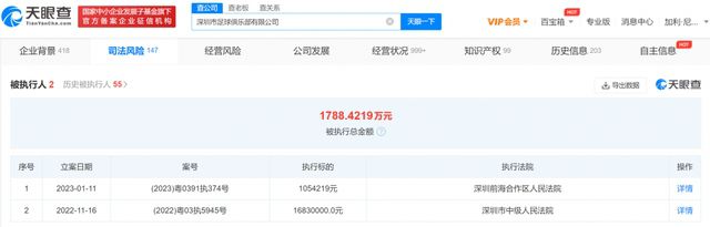 sm在线视频