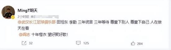 激情午夜婷婷