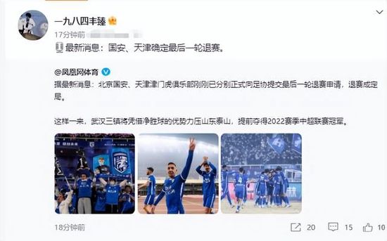 欧美日韩国产区